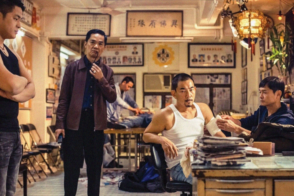 ảnh poster phim Tam đại tặc vương (Trivisa)