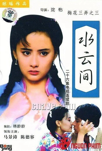 ảnh poster phim Tam Độ Mai 3: Thủy Vân Gian