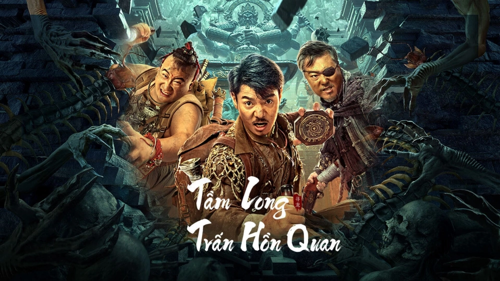 ảnh poster phim Tầm Long: Trấn Hồn Quan (Dragon Hunting.Soul Suppressing Coffin)