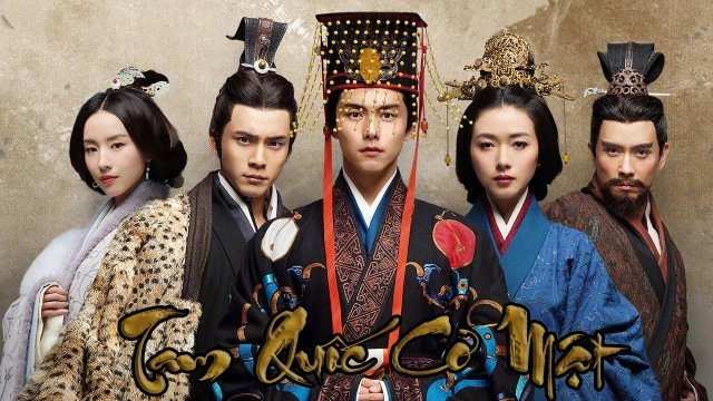 ảnh poster phim Tam Quốc Cơ Mật (Secret Of The Three Kingdoms)