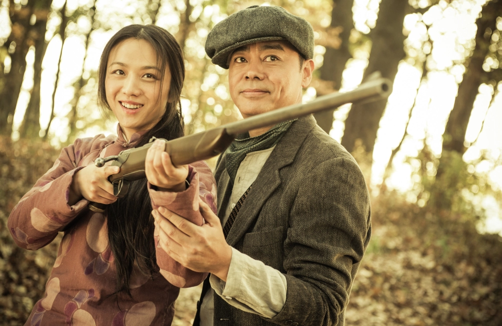 ảnh poster phim Tam Thành Ký (A Tale of Three Cities)