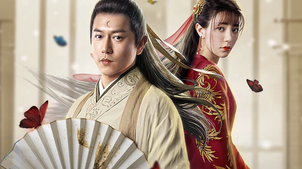 ảnh poster phim Tân Bao Thanh Thiên: Điệp Sát (New Bao Qingtian: Butterfly Killing)