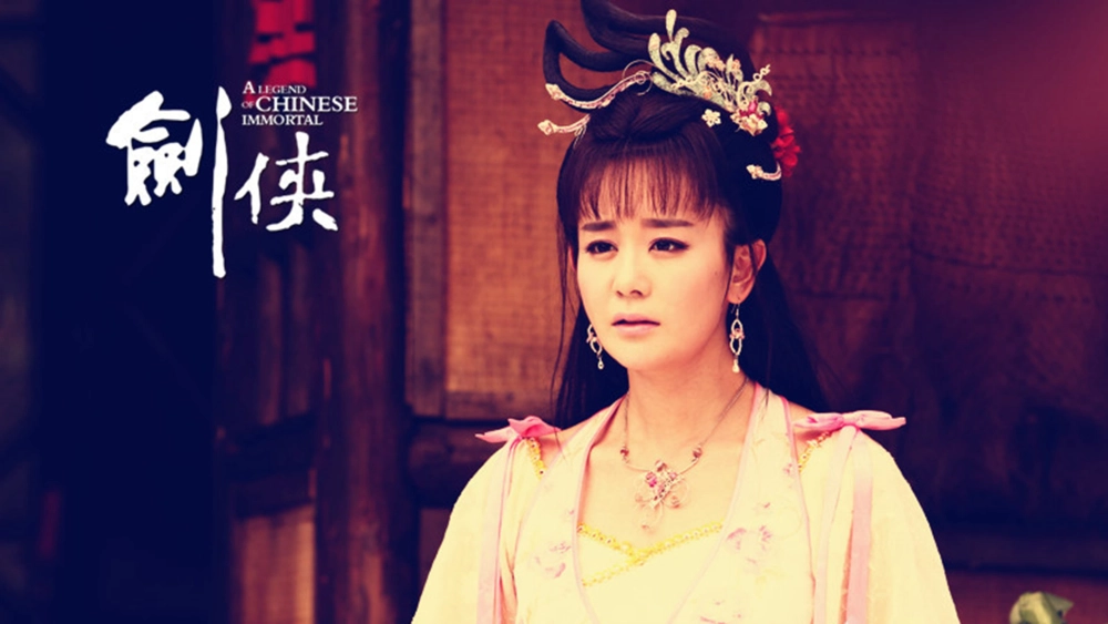 ảnh poster phim Tân Bát Tiên Truyền Kỳ (A Legend Of Chinese Immortal)