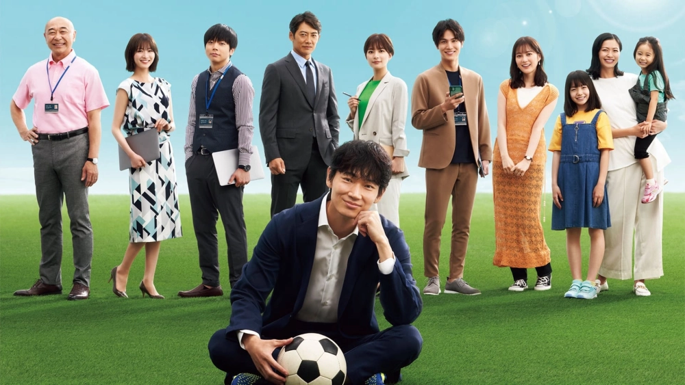 ảnh poster phim Tân binh già (The Old Dog, New Tricks?)