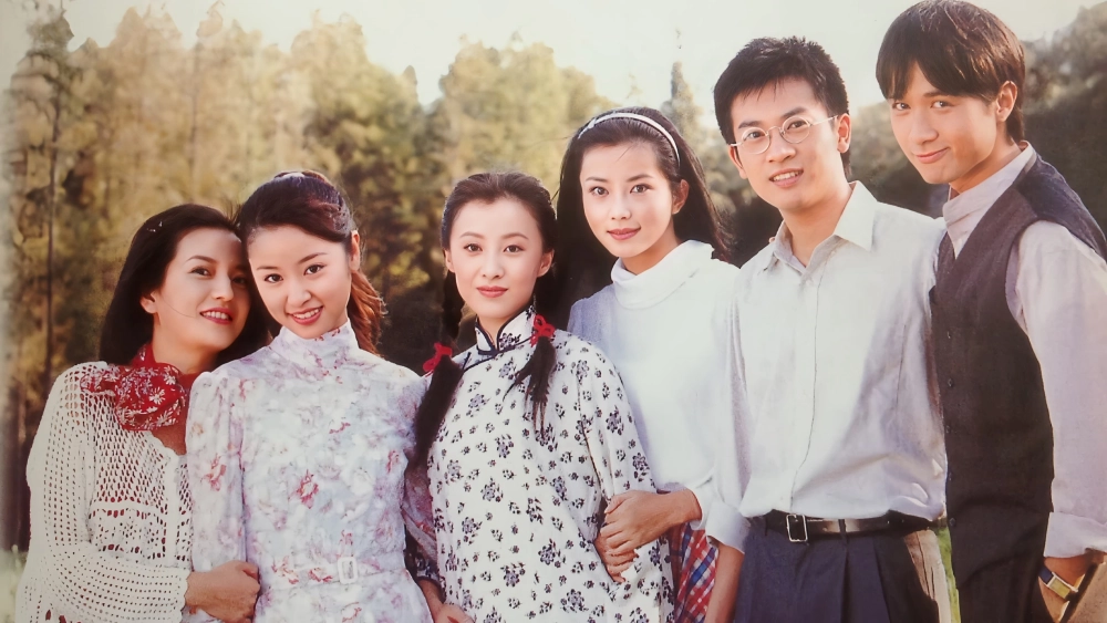 ảnh poster phim Tân Dòng Sông Ly Biệt (Romance in the Rain)