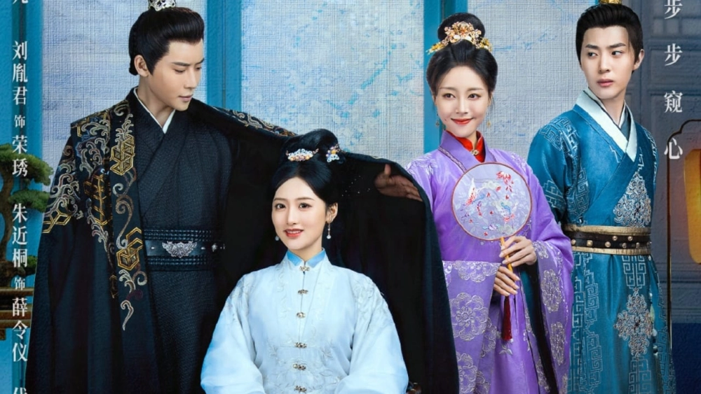 ảnh poster phim Tấn Giai Đích Chủ Mẫu (Wise Woman)