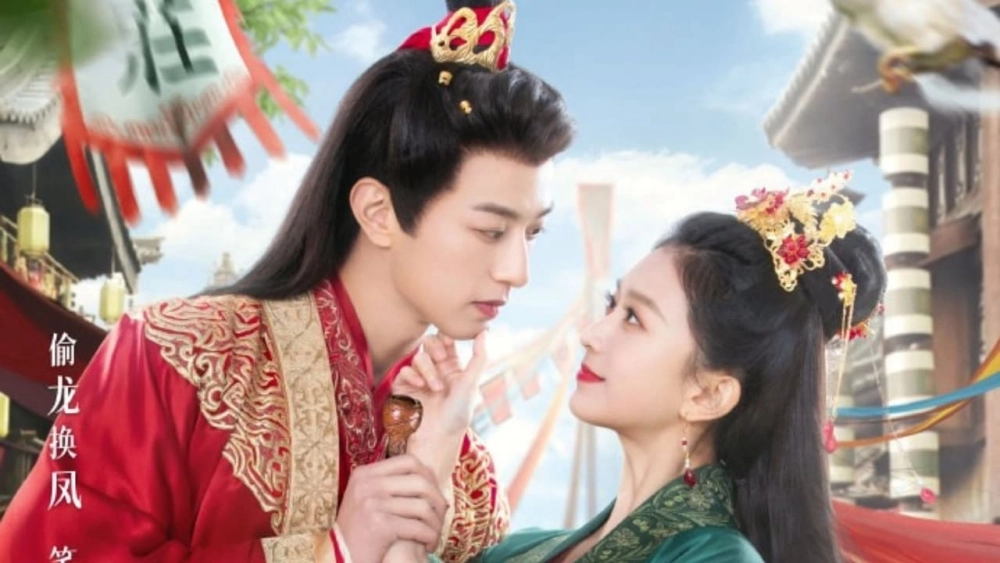 ảnh poster phim Tẫn Hoan (Tea of Destiny)