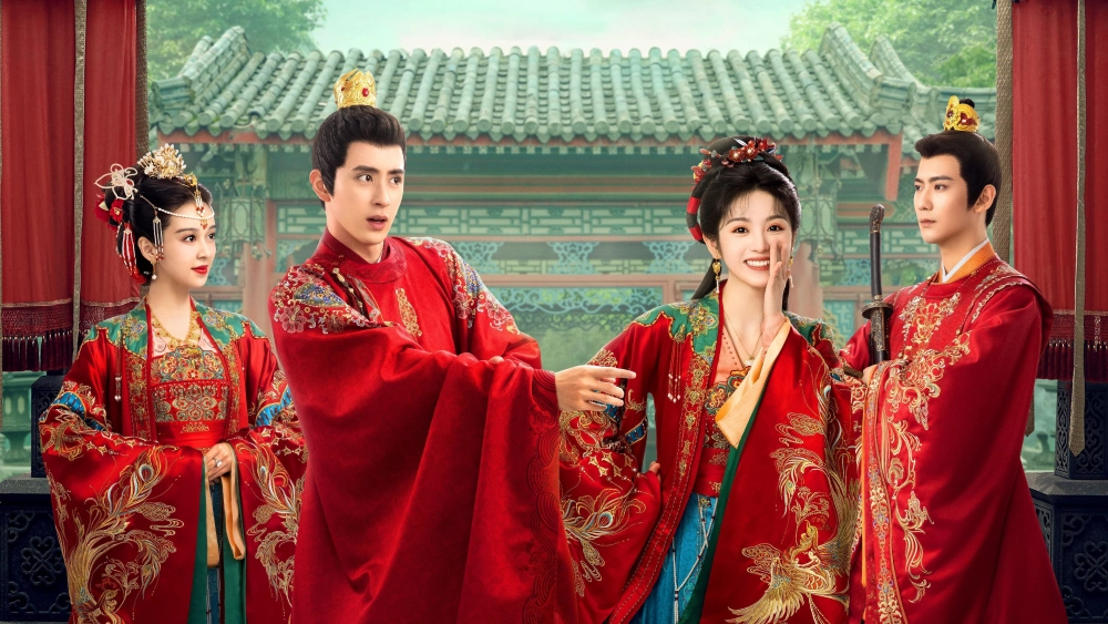 ảnh poster phim Tân Lên Nhầm Kiệu Hoa Được Chồng Như Ý (Kiệu Hoa Hỉ Sự) (Wrong Carriage Right Groom)