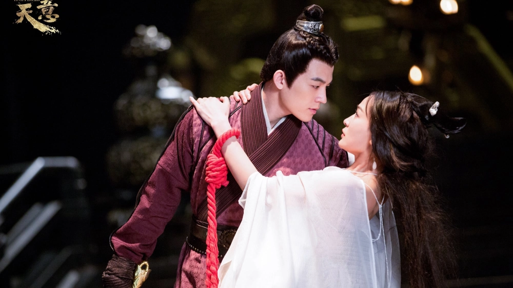 ảnh poster phim Tần Thiên Bảo Giám (Hero's Dream)