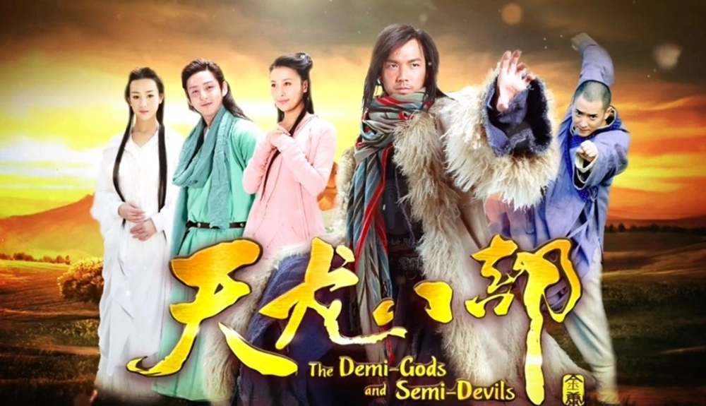 ảnh poster phim Tân Thiên Long Bát Bộ (Demi-Gods and Semi-Devils 2013)