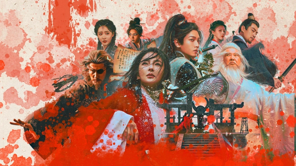 ảnh poster phim Tân Tiếu Ngạo Giang Hồ: Đông Phương Bất Bại (Invincible Swordsman)