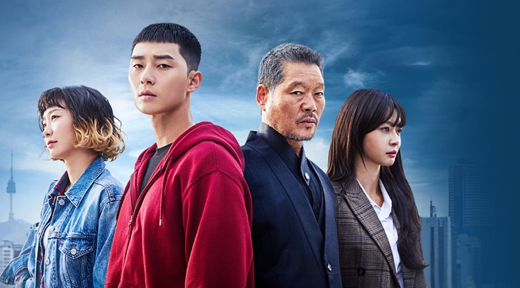 ảnh poster phim Tầng lớp Itaewon (Itaewon Class)