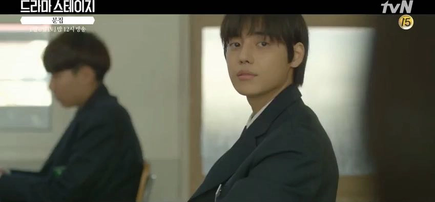 ảnh poster phim Tập Thơ Của Tình Đầu (Anthology)