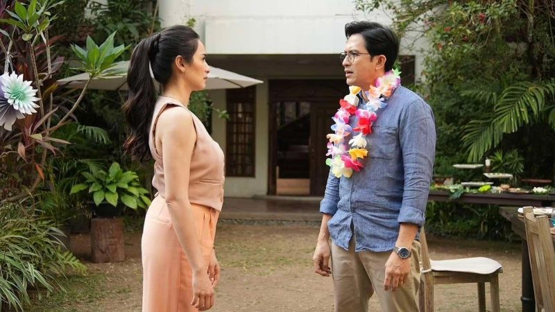 ảnh poster phim Tất Tật Về Vợ Tôi (Everything About My Wife)