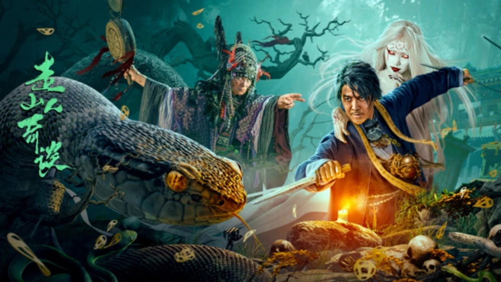 ảnh poster phim Tẩu Sơn Nhân Kỳ Đàm (Strange Tales of Mountain Folk)