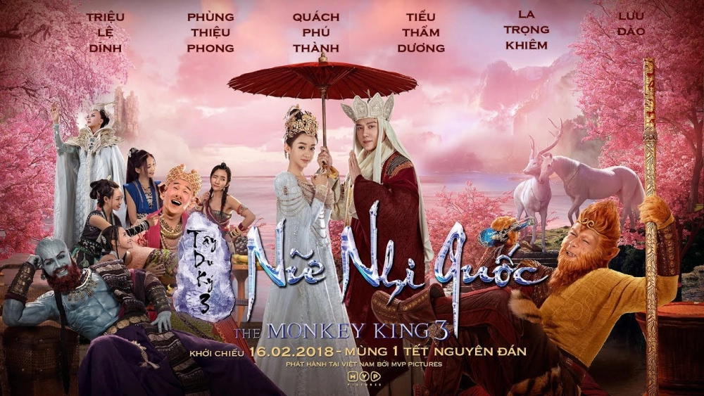 ảnh poster phim Tây Du Ký 3: Nữ Nhi Quốc (The Monkey King 3: Kingdom of Women)
