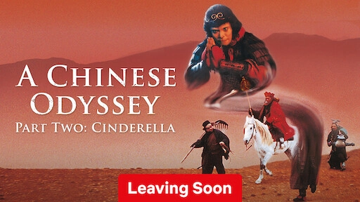 ảnh poster phim Tây Du Ký: Tiên Lý Kỳ Duyên (A Chinese Odyssey Part Two - Cinderella)