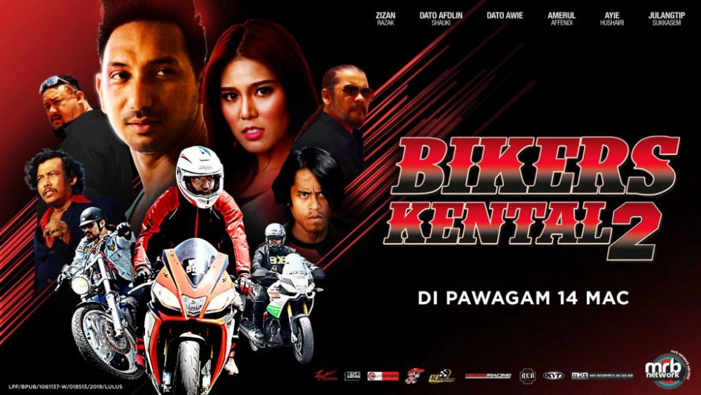 ảnh poster phim Tay lái cứng cựa 2 (Bikers Kental 2)