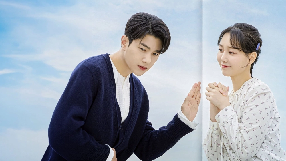 ảnh poster phim Thách Mà Dám Yêu (Dare to Love Me)