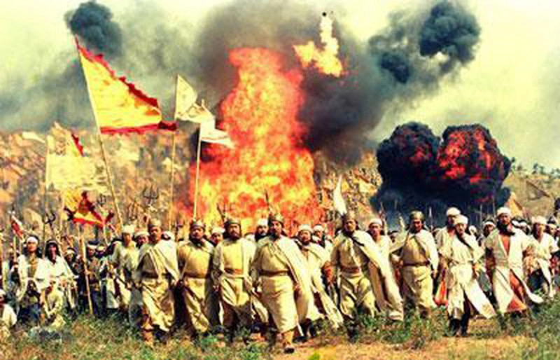 ảnh poster phim Thái Bình Thiên Quốc