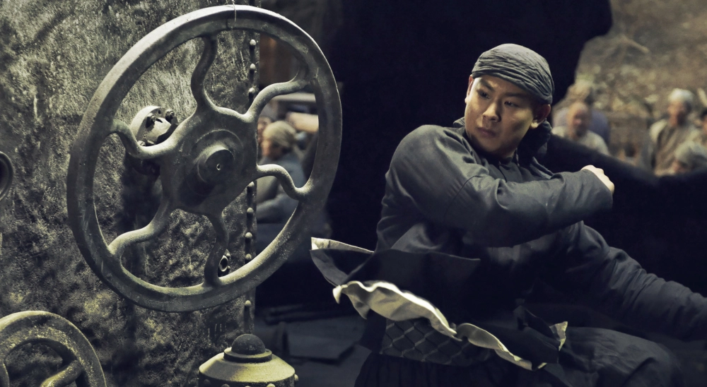 ảnh poster phim Thái Cực Quyền 2: Anh Hùng Bá Đạo (Tai Chi Hero)