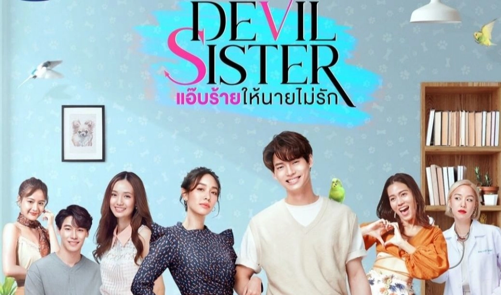 ảnh poster phim Thầm Ác Để Anh Đừng Yêu (Devil Sister)