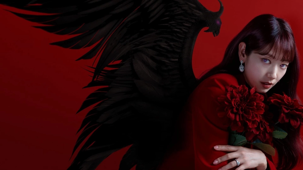 ảnh poster phim Thẩm Phán Từ Địa Ngục (The Judge from Hell)