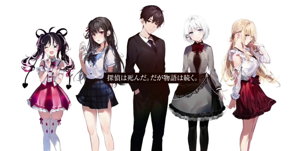 ảnh poster phim Thám Tử Đã Chết (Tantei wa Mou Shindeiru, The Detective is Already Dead)