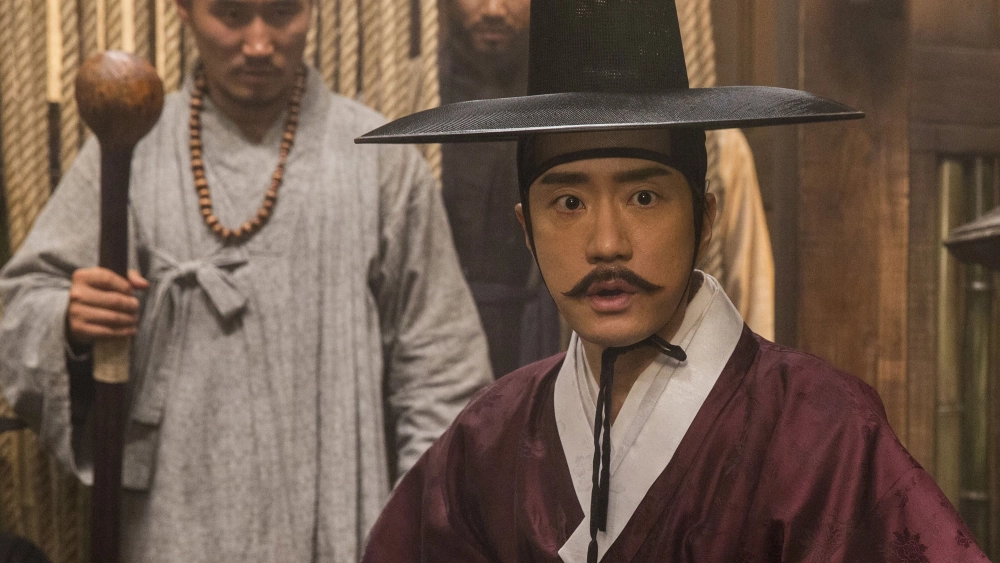 ảnh poster phim Thám Tử K: Bí Mật Đảo Hoang (Detective K: Secret of the Lost Island)