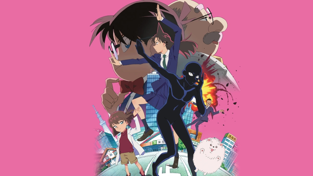ảnh poster phim Thám tử lừng danh Conan - Hanzawa chàng hung thủ số nhọ (Detective Conan: The Culprit Hanzawa)