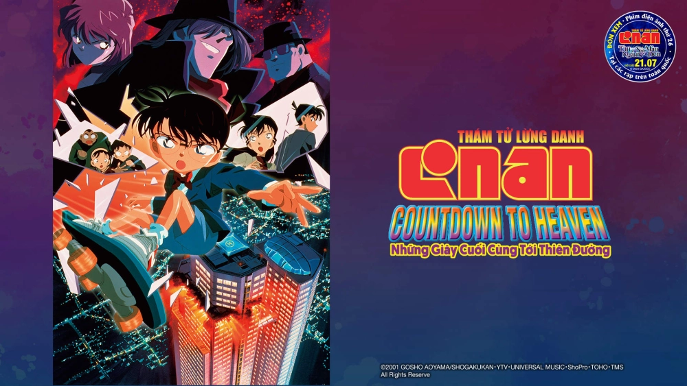 ảnh poster phim Thám Tử Lừng Danh Conan: Những Giây Phút Cuối Cùng Đến Thiên Đường (Detective Conan: Countdown to Heaven)