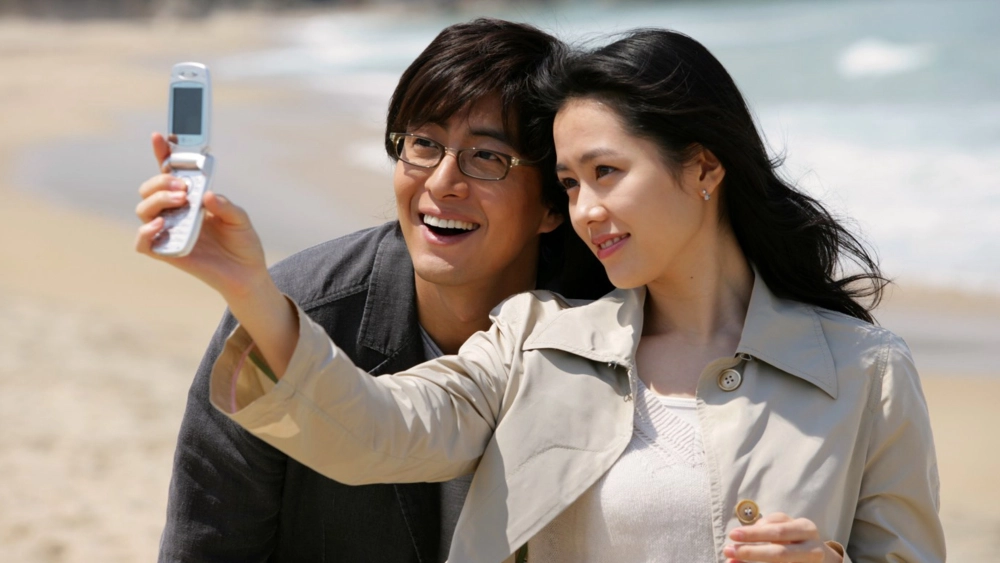ảnh poster phim Thám Tử Phố Tàu 1 (Detective Chinatown 1)