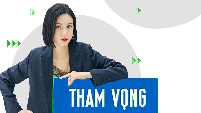 ảnh poster phim Tham Vọng (Agency)