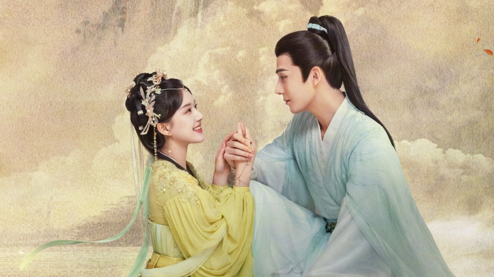 ảnh poster phim Thần Ẩn (The Last Immortal)