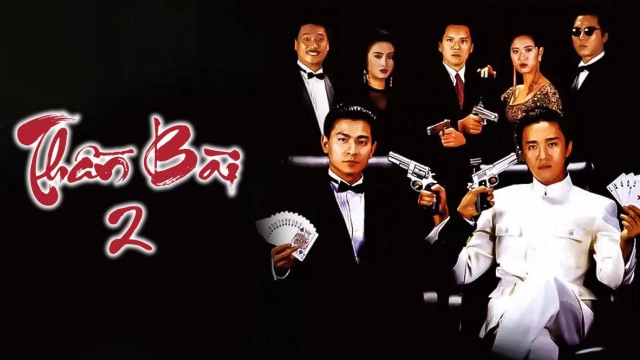 ảnh poster phim Thần Bài 2 (God Of Gamblers 2)