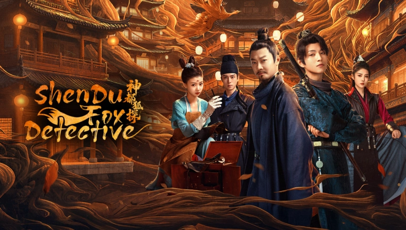 ảnh poster phim Thần Đô Hồ Thám (Shendu Fox Detective)