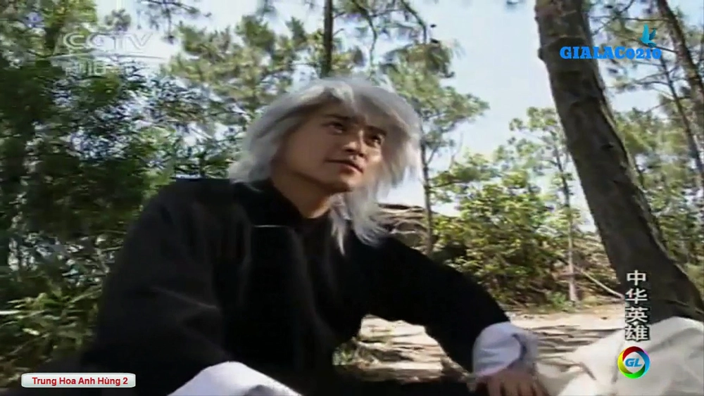 ảnh poster phim Thần Long Huyết Kiếm (Trung Hoa Anh Hùng)