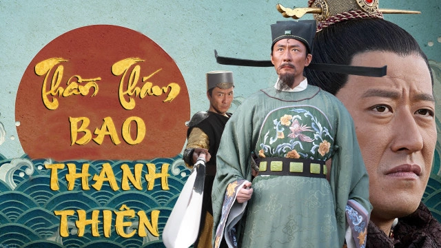ảnh poster phim Thần Thám Bao Thanh Thiên (The Detective Bao Zheng)