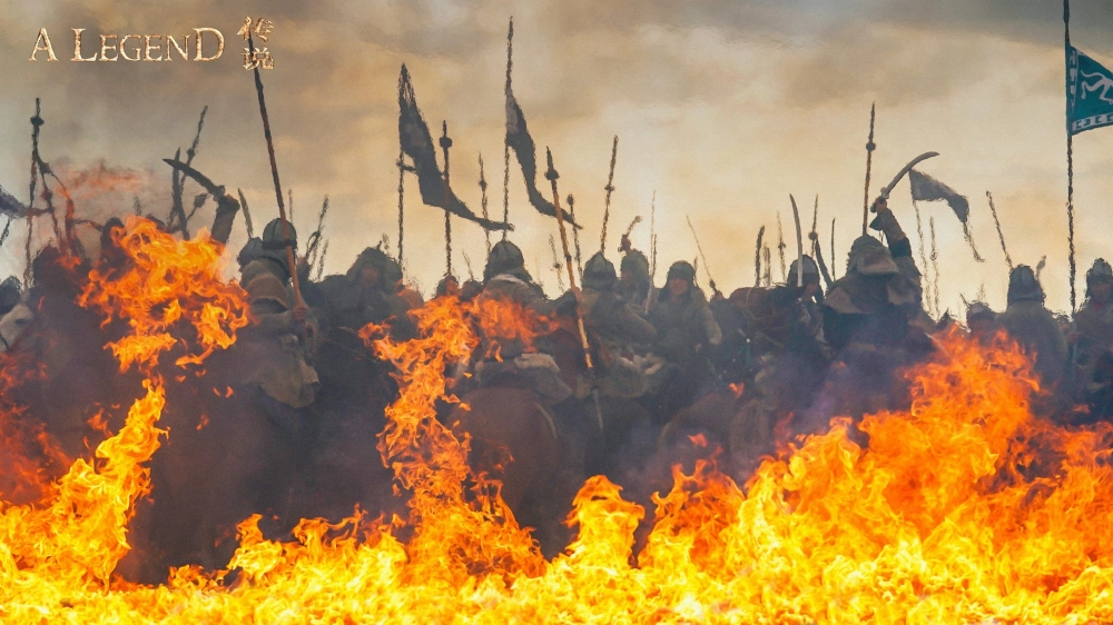 ảnh poster phim Thần Thoại 2 (A Legend)