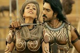 ảnh poster phim Thần Thoại Ấn Độ (Magadheera)