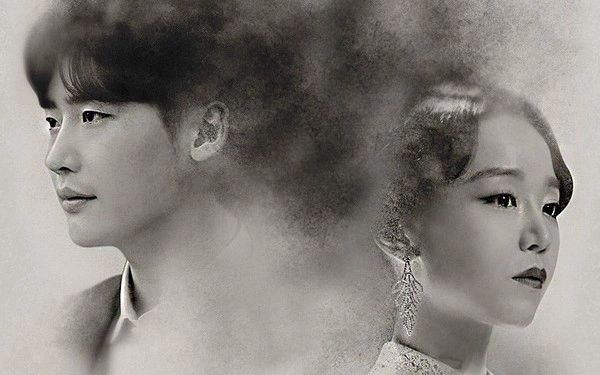 ảnh poster phim Thánh ca tử thần (Hymn of Death)