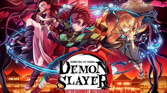 ảnh poster phim Thanh Gươm Diệt Quỷ: Chuyến Tàu Vô Tận (Bản TV) (Demon Slayer: Mugen Train Arc)