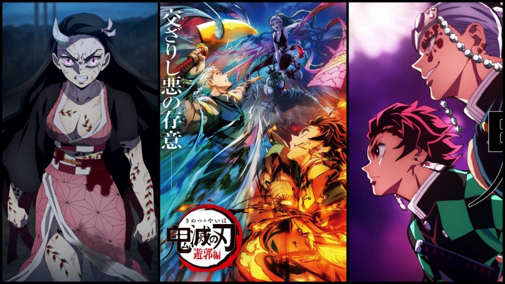 ảnh poster phim Thanh Gươm Diệt Quỷ: phần Quyết chiến Kỹ viện trấn (鬼滅の刃 遊郭編 特別編集版)