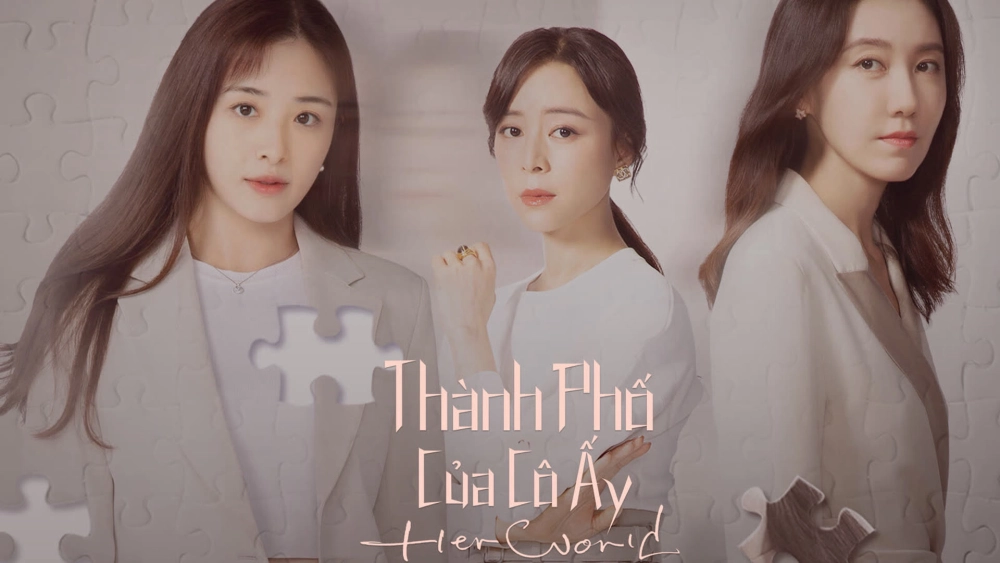 ảnh poster phim Thành Phố Của Cô Ấy (Her World)