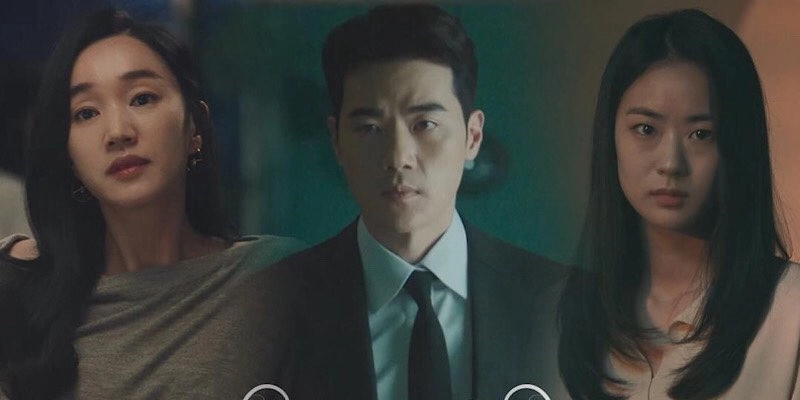 ảnh poster phim Thành Phố Nhân Tạo (Artificial City)