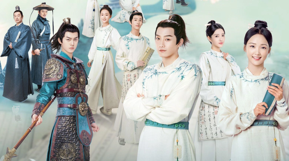 ảnh poster phim Thanh Thanh Tử Khâm (Qing Qing Zi Jin)