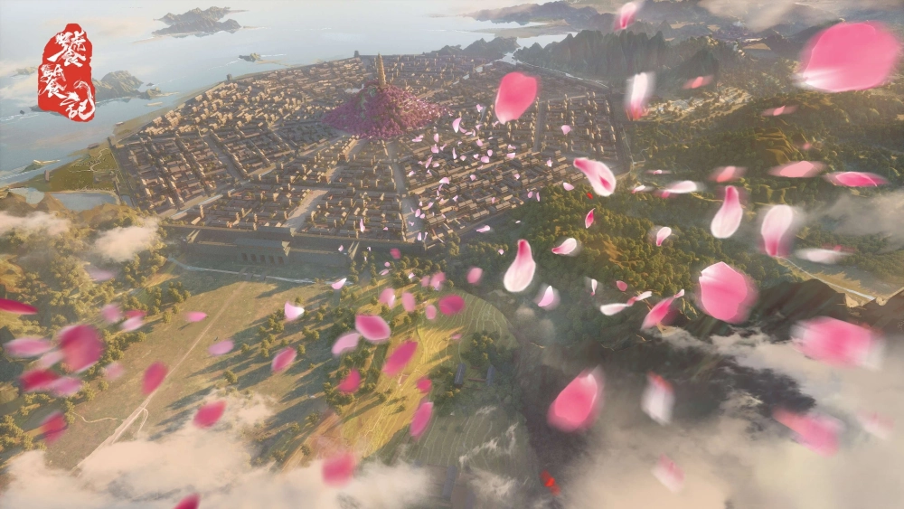 ảnh poster phim Thao Thiết Ký (The Legend of TAOTIE)