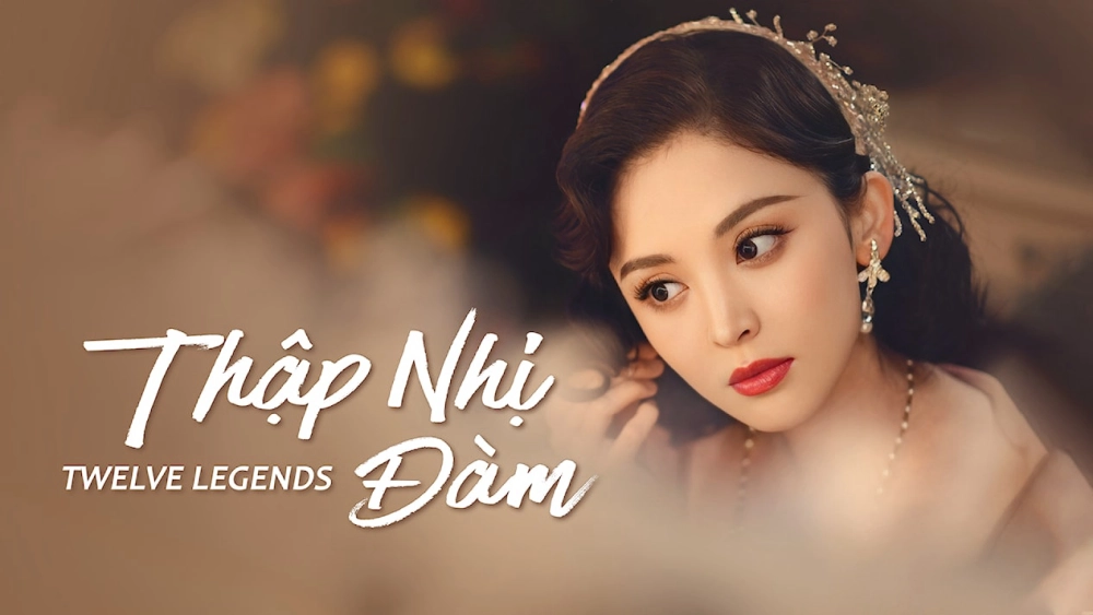 ảnh poster phim Thập Nhị Đàm (Twelve Legends)