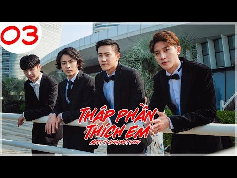 ảnh poster phim Thập Phần Thích Em