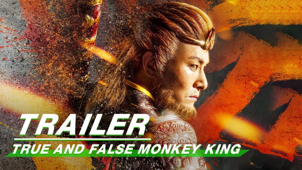 ảnh poster phim Thật Giả Mỹ Hầu Vương: Đại Thánh Vô Song (True and False Monkey King)